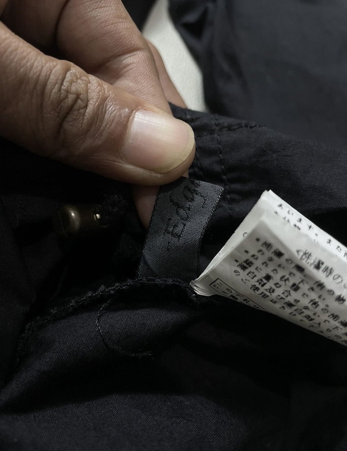 Japanese Brand × Other × Vintage Edge line bono bondage jacket goa style Size S / US 4 / IT 40 - 5 Thumbnail
