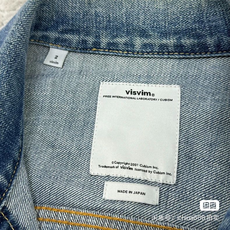 Visvim visvim 16aw washed denim jacket 2501-Nextarrow Size US M / EU 48-50 / 2 - 7 Thumbnail