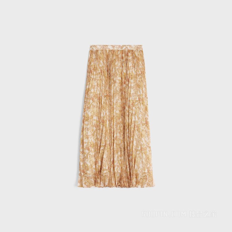 Celine skirt with sunburst pleats in silk georgette beige/yellow Size 30" / US 8 / IT 44 - 1 Thumbnail