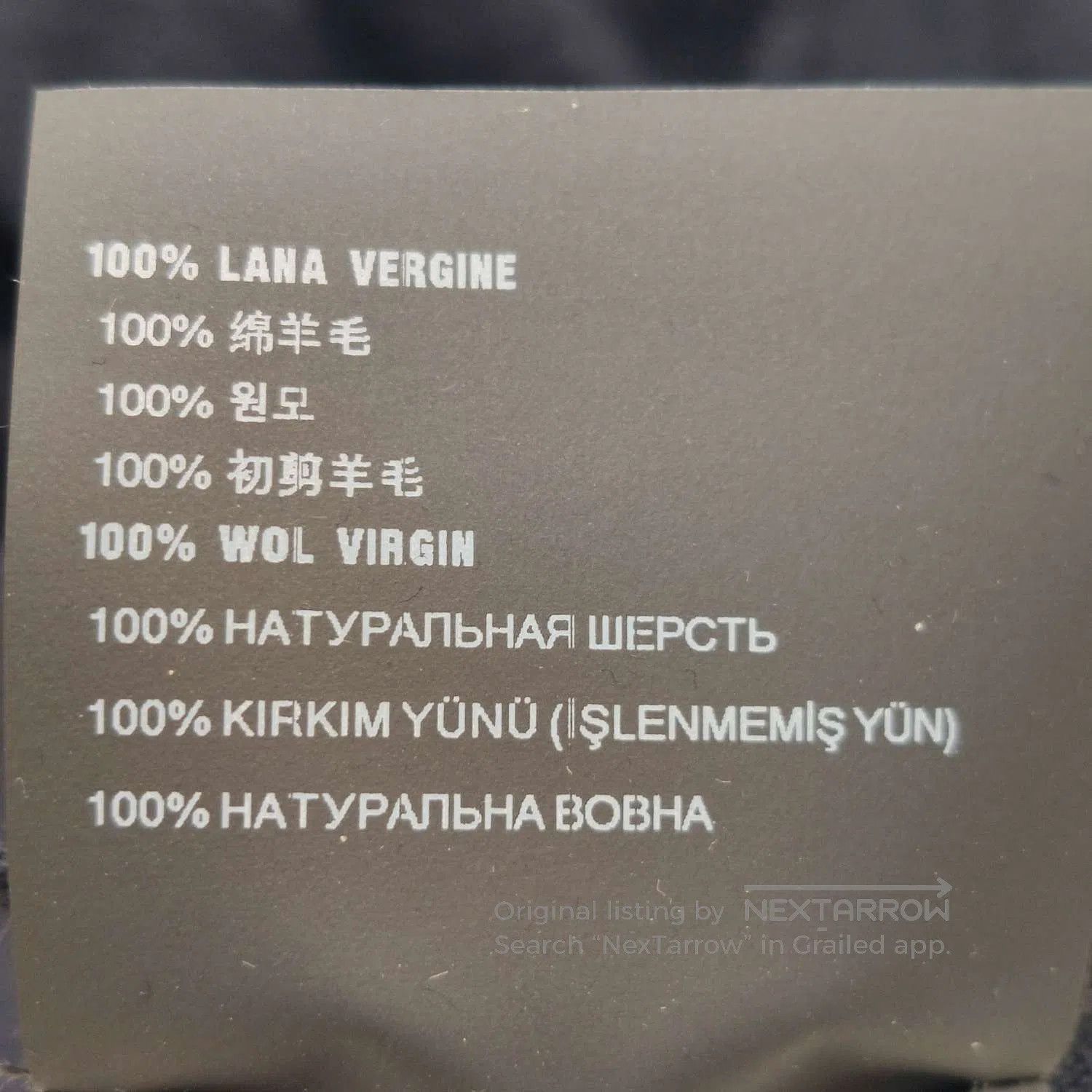 Prada Prada Wool V. Size S / US 4 / IT 40 - 8 Thumbnail