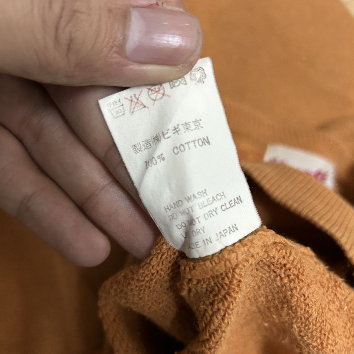 Japanese Brand Vintage Japanese Inspire by BIGI Crewneck Sweatshirt Size US L / EU 52-54 / 3 - 16 Thumbnail