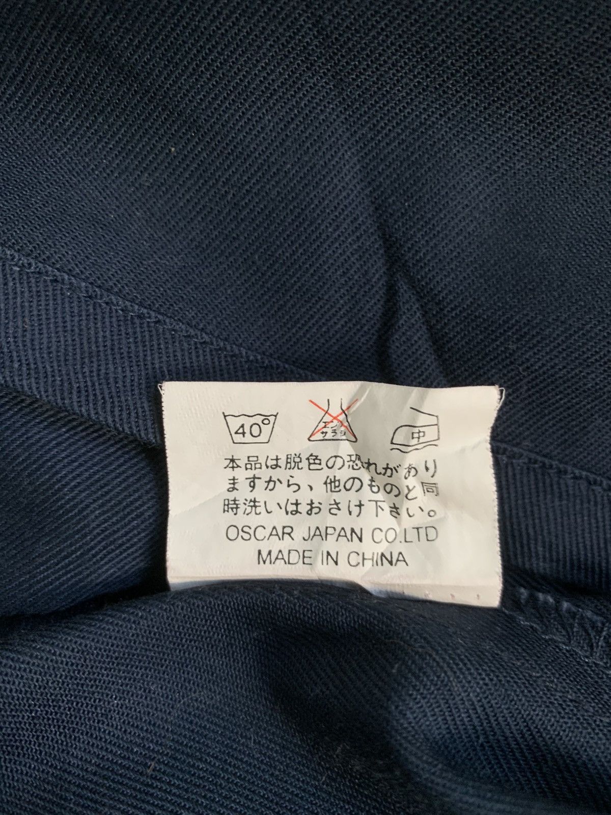 Japanese Brand Rare Design Vintage Valiantas Vest Size US M / EU 48-50 / 2 - 6 Thumbnail