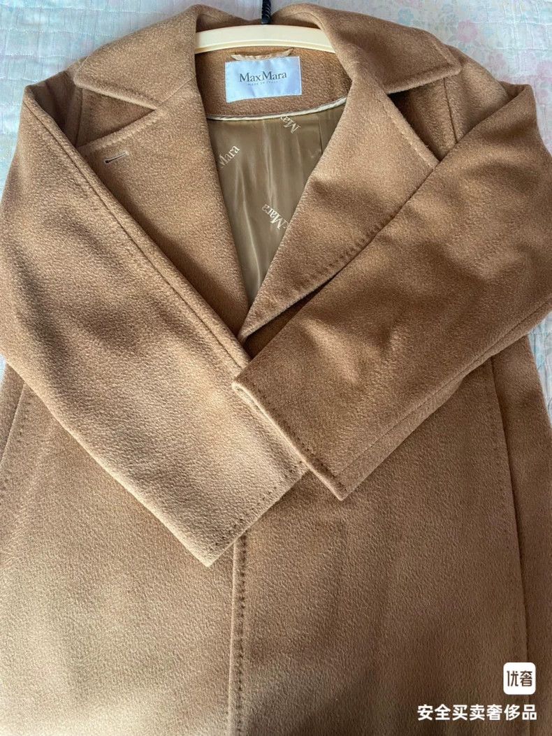 Max Mara Max Mara Coats Size M / US 6-8 / IT 42-44 - 8 Thumbnail