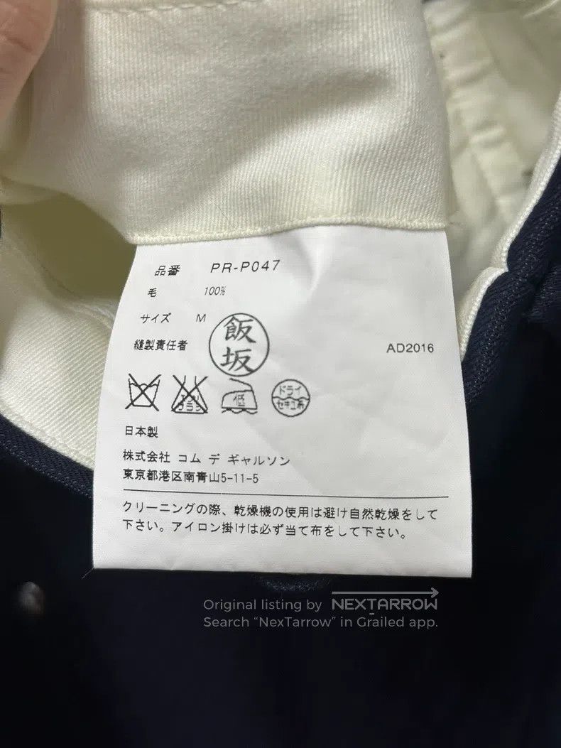 Comme des Garcons Comme des Garcons size M Armor shorts Size 23" - 6 Thumbnail