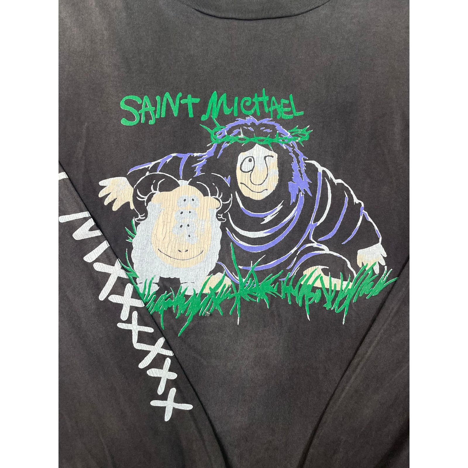Saint Michael Saint Mxxxxxx Learn To Live Grey Long Sleeve Size US M / EU 48-50 / 2 - 6 Thumbnail