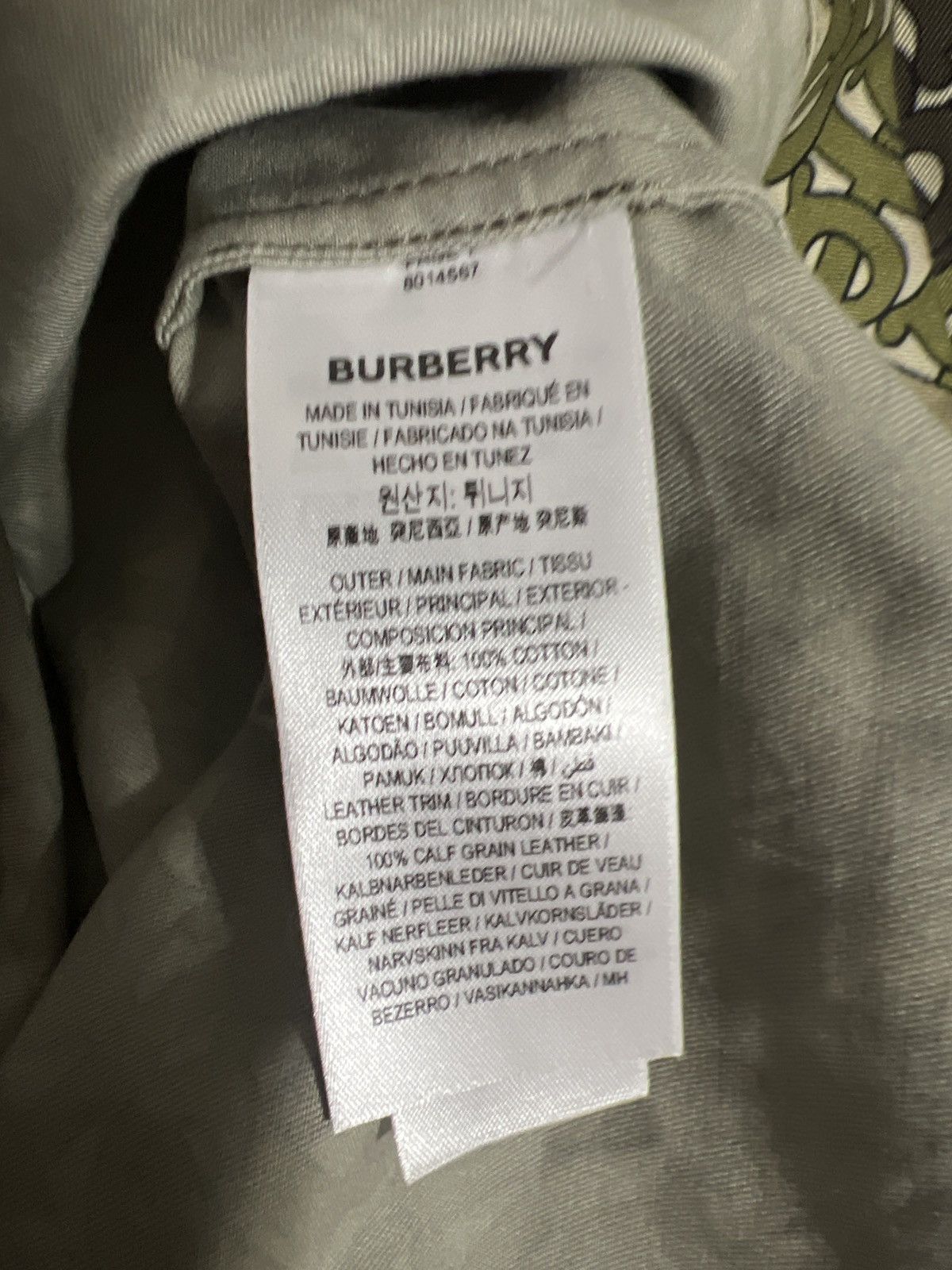 Burberry Burberry Monogram Zip up Polo Size US XL / EU 56 / 4 - 5 Thumbnail