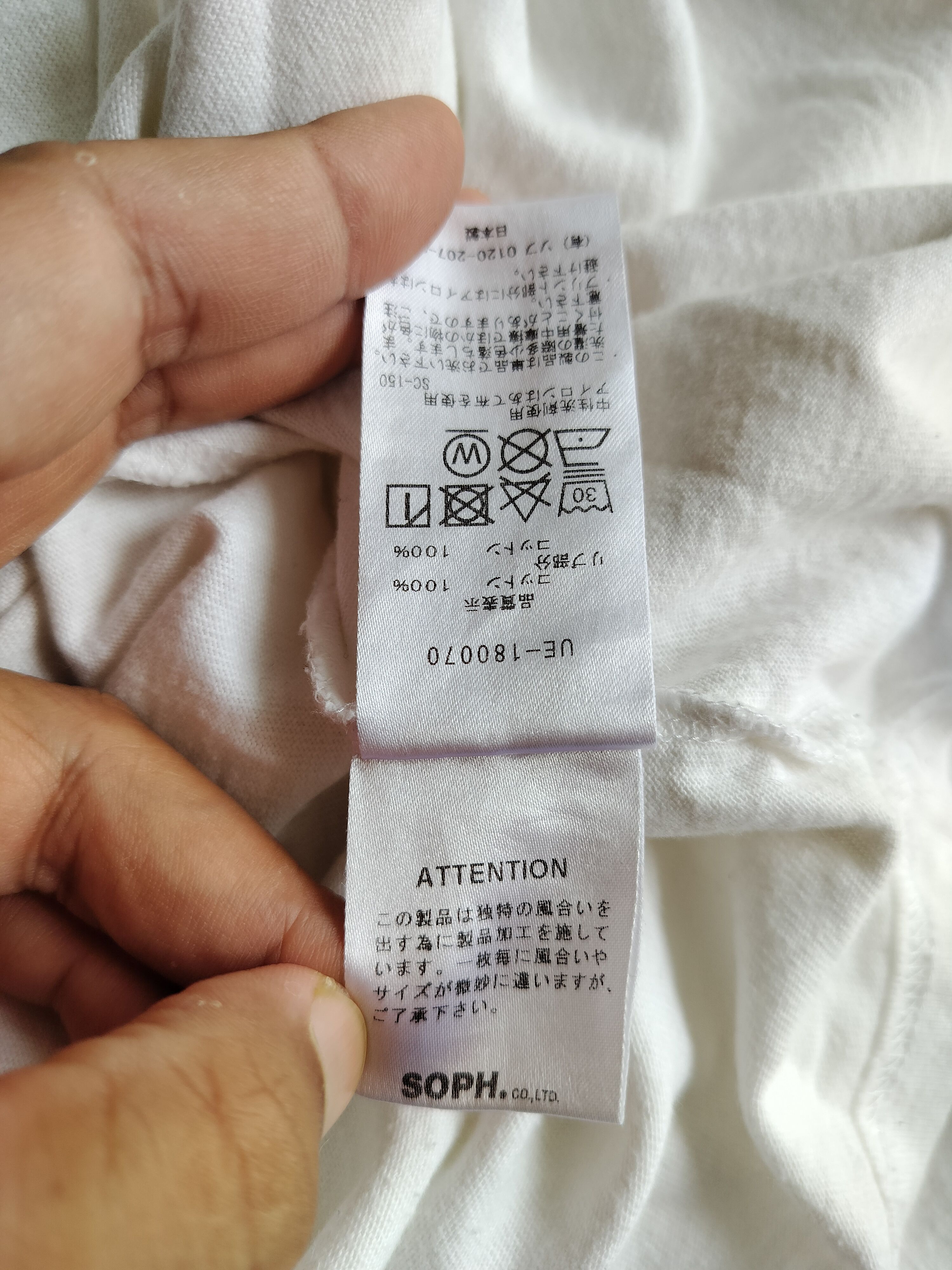 uniform experiment Uniform Experiment Japan by Fragment Design X Sophnet Size US M / EU 48-50 / 2 - 7 Thumbnail