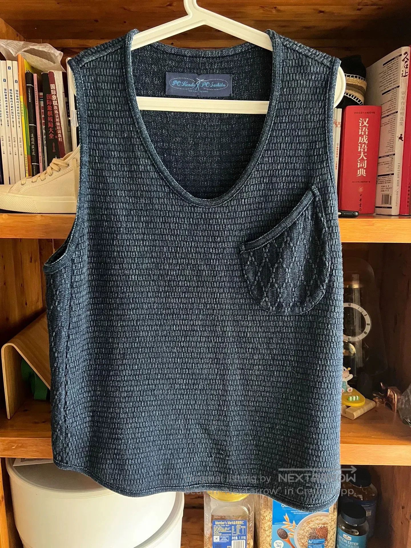 Porter Classic blue sleeveless vest by porter classic. Size US M / EU 48-50 / 2 - 1 Thumbnail