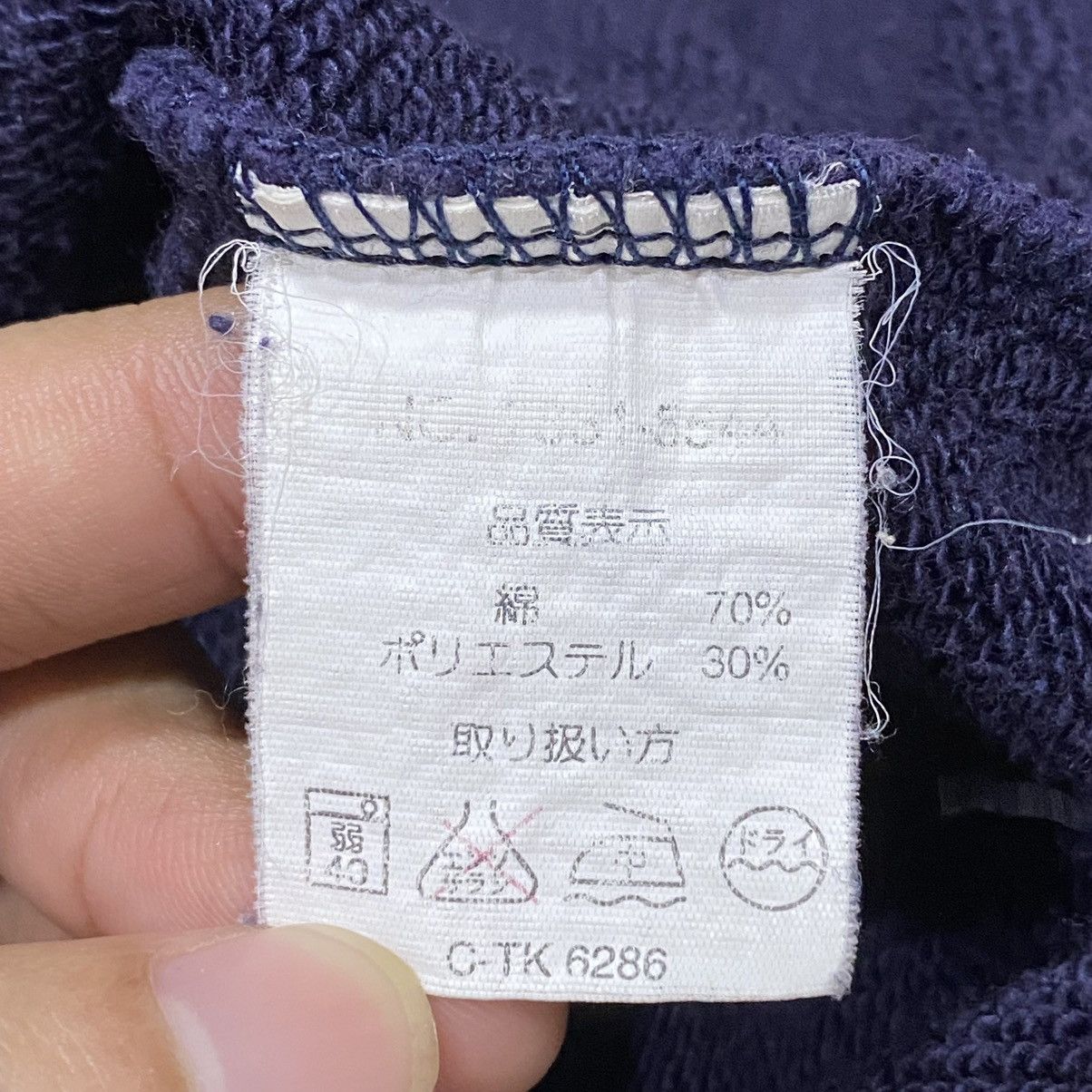 Pro-Keds × Vintage Faded Vintage PRO KEDS Half Zipper Sweatshirt Size US L / EU 52-54 / 3 - 13 Thumbnail