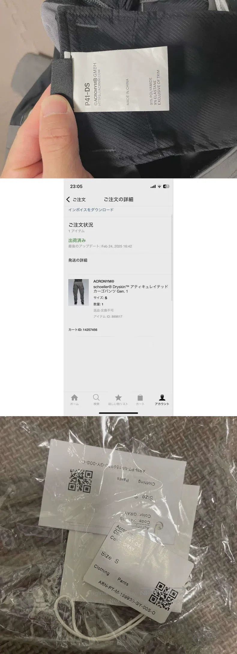 Acronym Acronym Gray and black casual pants Size US 40 / EU 56 - 7 Thumbnail