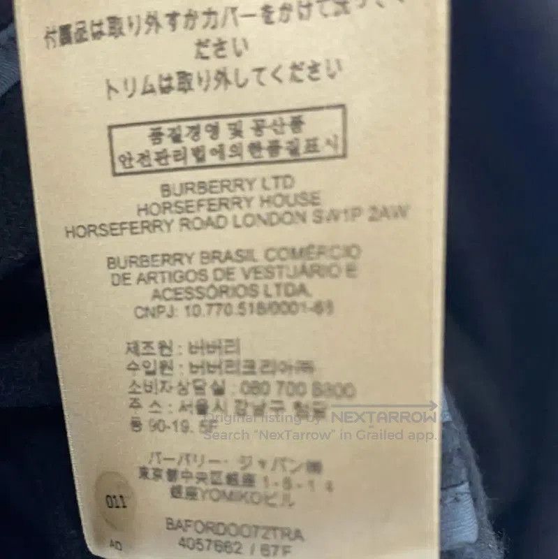 Burberry Burberry Women's Black Wool Trench Coat. Size L / US 10 / IT 46 - 6 Thumbnail