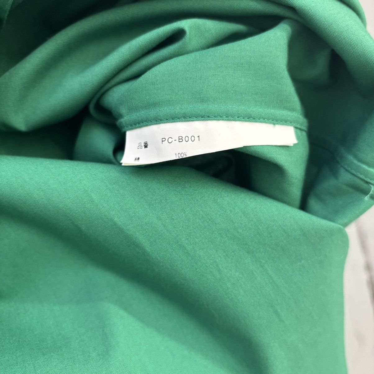Comme des Garcons Homme Plus Green Long Button Up Size US S / EU 44-46 / 1 - 5 Thumbnail