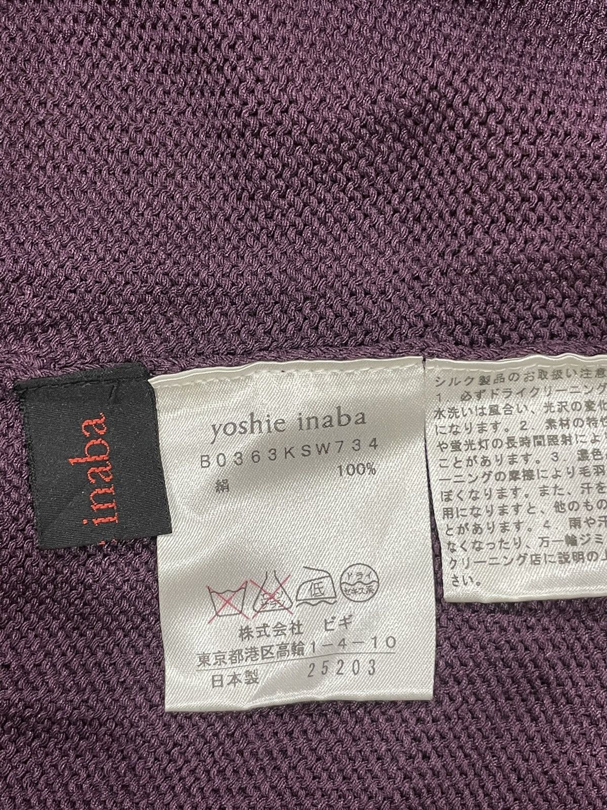 yoshie inaba Yoshie Inaba sleeveless blouse Size ONE SIZE - 3 Thumbnail