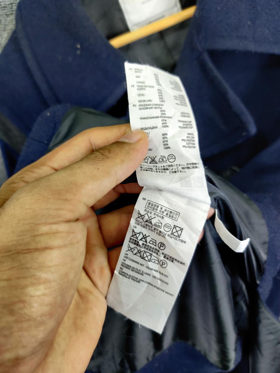 Jun Takahashi Undercover Uniqlo Jun Takahashi Wool Double Breasted Coat Size US M / EU 48-50 / 2 - 12 Thumbnail