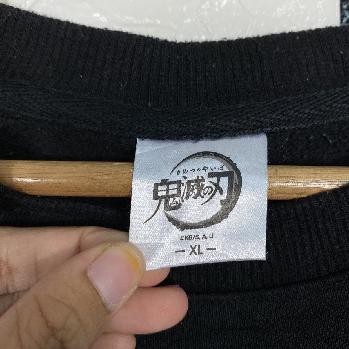 Japanese Brand 📌Vintage Sweatshirt Cartoon Demon Slayer Big Logo Size US XL / EU 56 / 4 - 13 Thumbnail