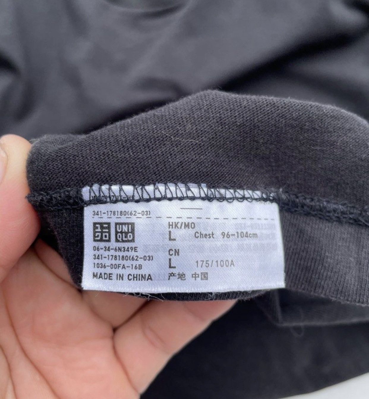 Japanese Brand × Kaws × Uniqlo Rare design ‼️ KAWS CLOUD Size US L / EU 52-54 / 3 - 5 Thumbnail