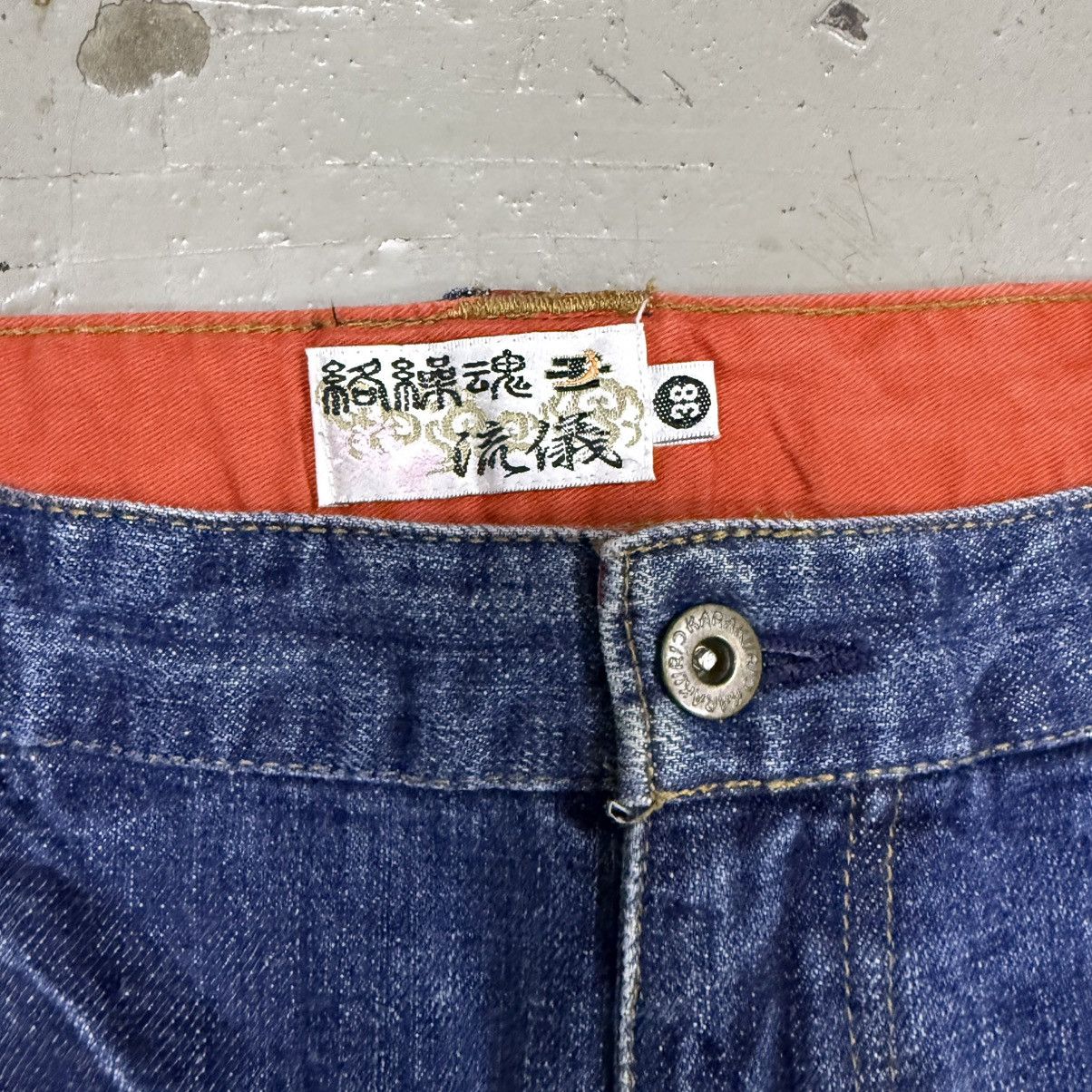 Karakuri Tamashii Karakuri Tamashi Embroidered Japanese Motif Jeans Size US 38 / EU 54 - 5 Thumbnail