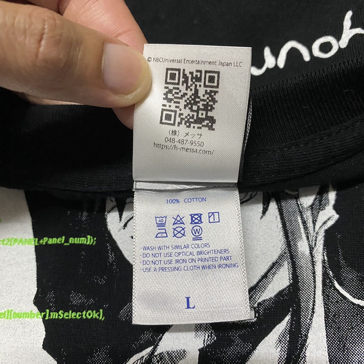 Anime RARE🔥 Serial Experiments Lain Cyberpunk Anime T Shirt Size US L / EU 52-54 / 3 - 6 Thumbnail