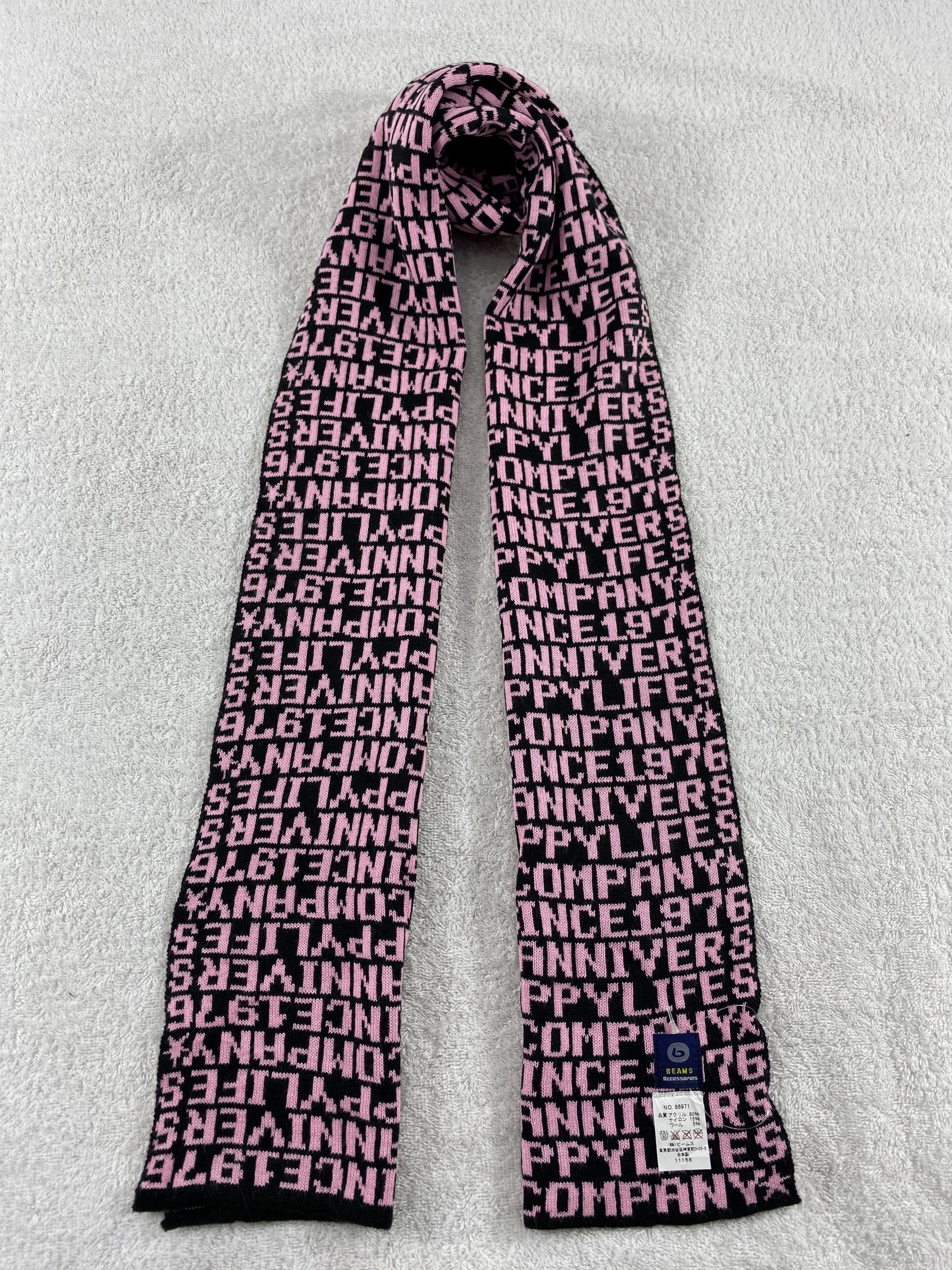 Beams Plus × Vintage Beams Plus Scarf / Muffler / Neckwear - WW1629 Size ONE SIZE - 1 Thumbnail