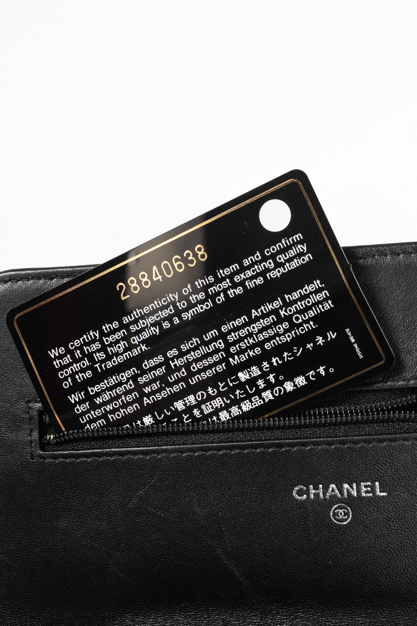 Chanel Chanel Boy Black Quilted Lambskin SHW Wallet-on-Chain Size ONE SIZE - 14 Thumbnail