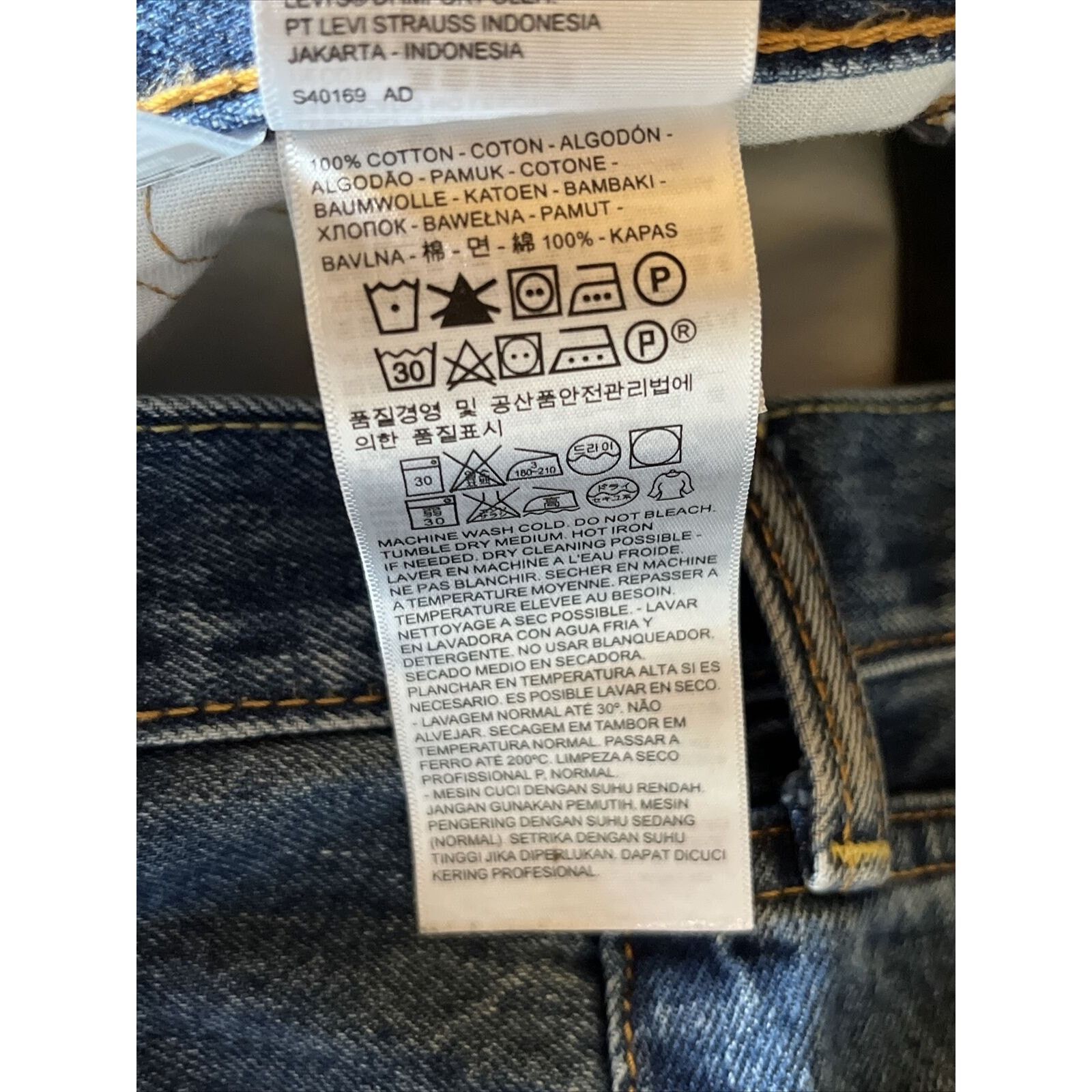 Levi's Levi's 505 Men's Jeans 32x32 Cotton Medium Wash Denim Y2K Size US 32 / EU 48 - 9 Thumbnail