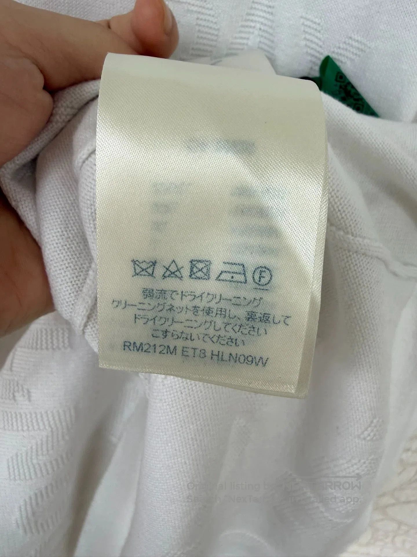 Louis Vuitton louis vuitton white graphic knit short sleeve. Size US L / EU 52-54 / 3 - 3 Thumbnail