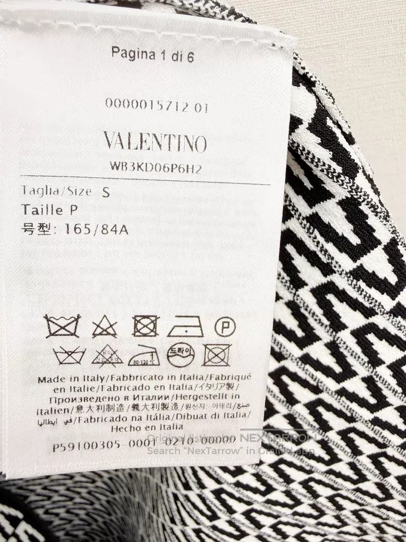 Valentino Valentino Full print knitted dress Size S / US 4 / IT 40 - 6 Thumbnail