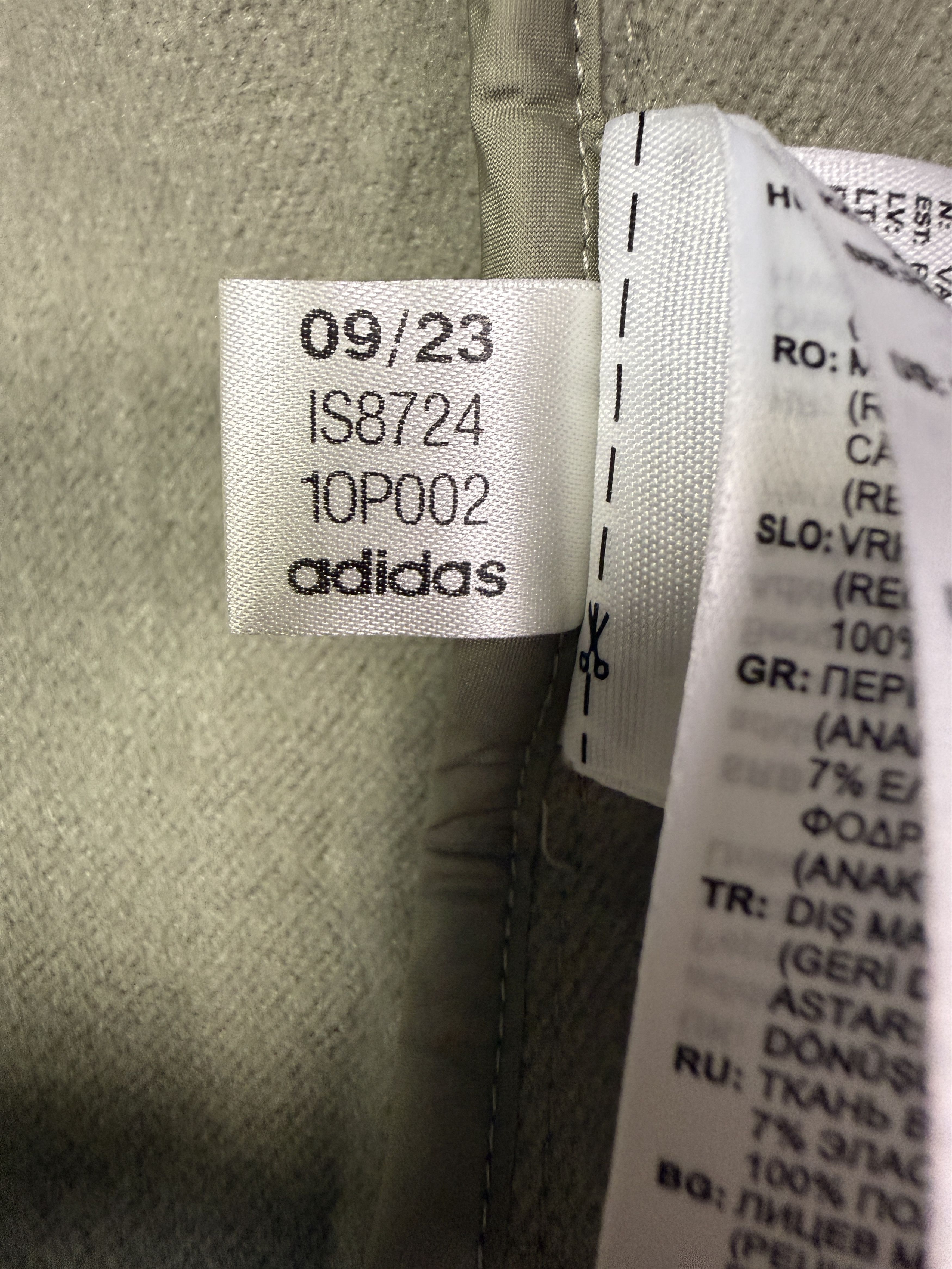 Adidas × Fear of God $600 Adidas x Fear of God Athletics Car Coat M Size US M / EU 48-50 / 2 - 10 Thumbnail
