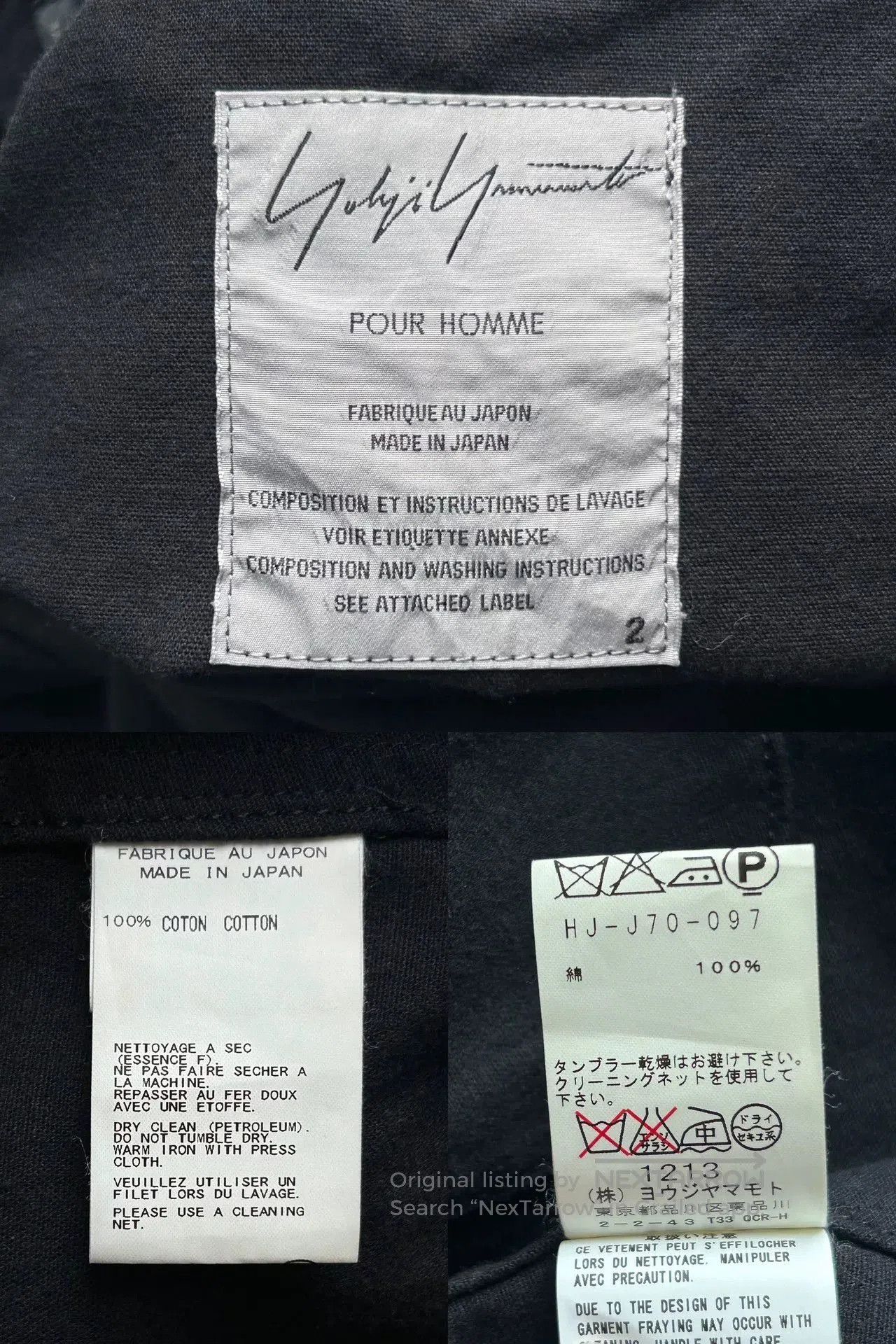 Yohji Yamamoto Yohji Yamamoto Black Distressed Coat. Size US S / EU 44-46 / 1 - 9 Thumbnail