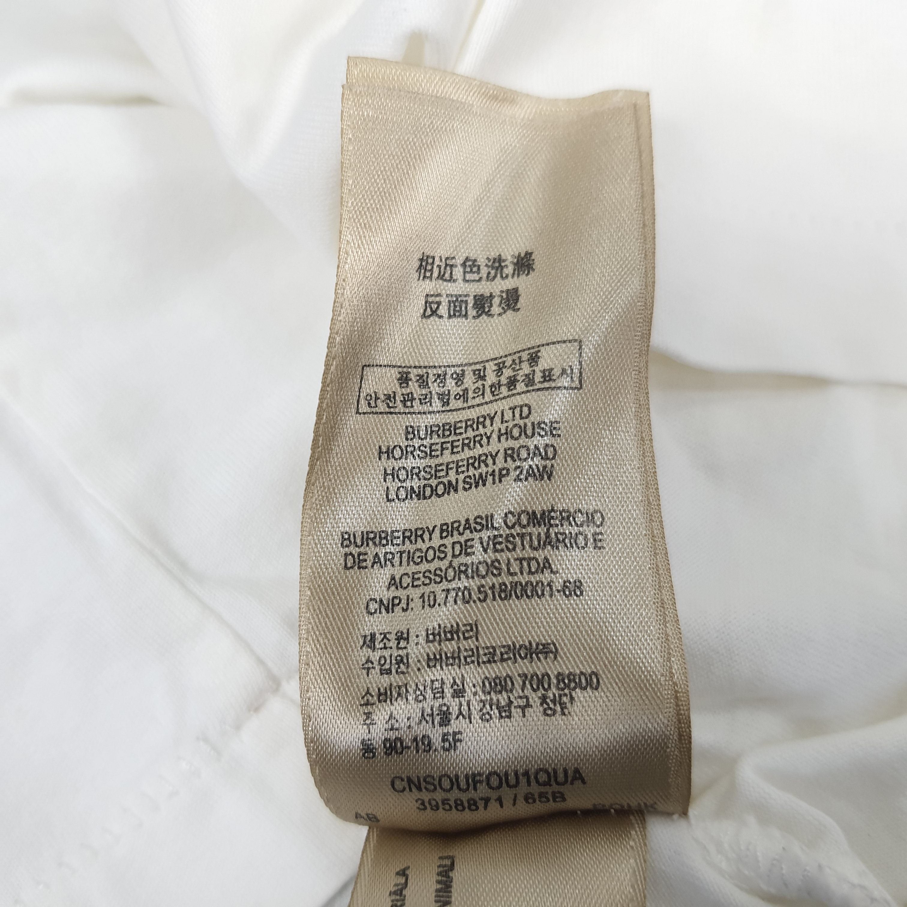 Burberry × Vintage Vintage Burberry London Custom Logo T-shirt Size US M / EU 48-50 / 2 - 12 Thumbnail