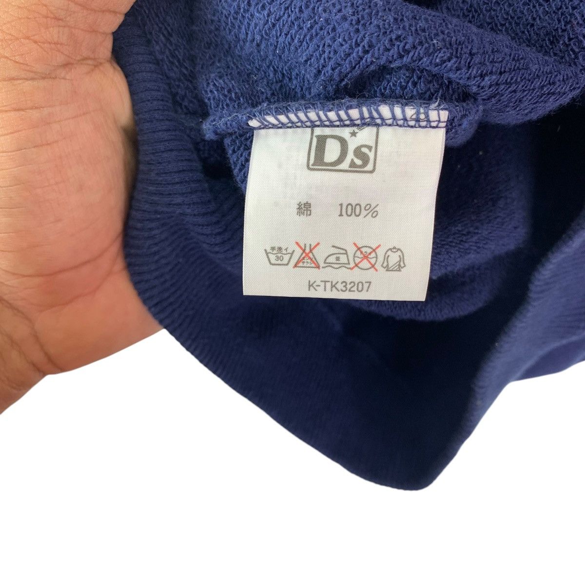 Sports Specialties × Vintage VINTAGE NISMO RACING MOTORSPORT GTR CREWNECK Size US L / EU 52-54 / 3 - 10 Thumbnail