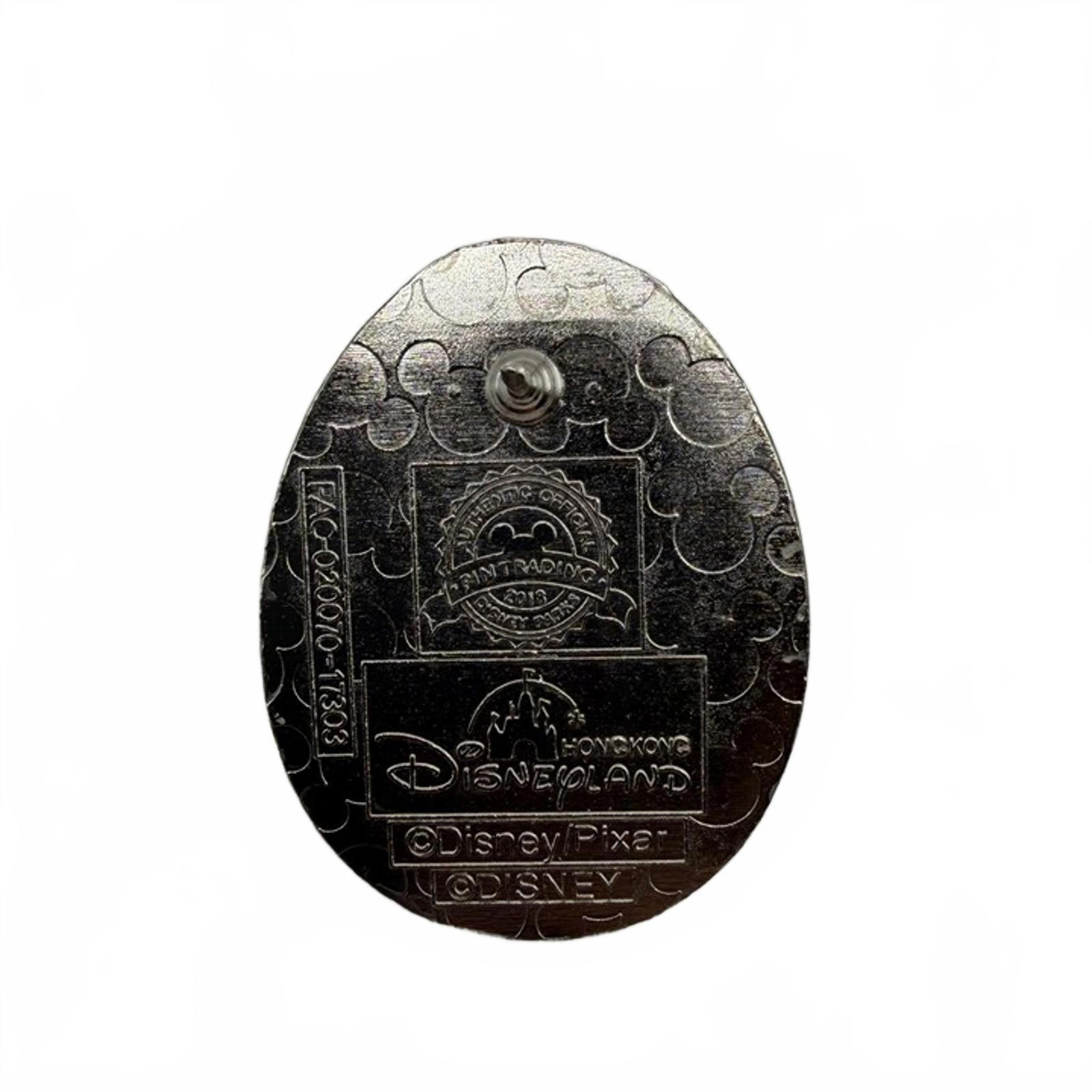 Disney Disney Pin - Dash - Easter Eggs - The Incredibles Size ONE SIZE - 2 Thumbnail