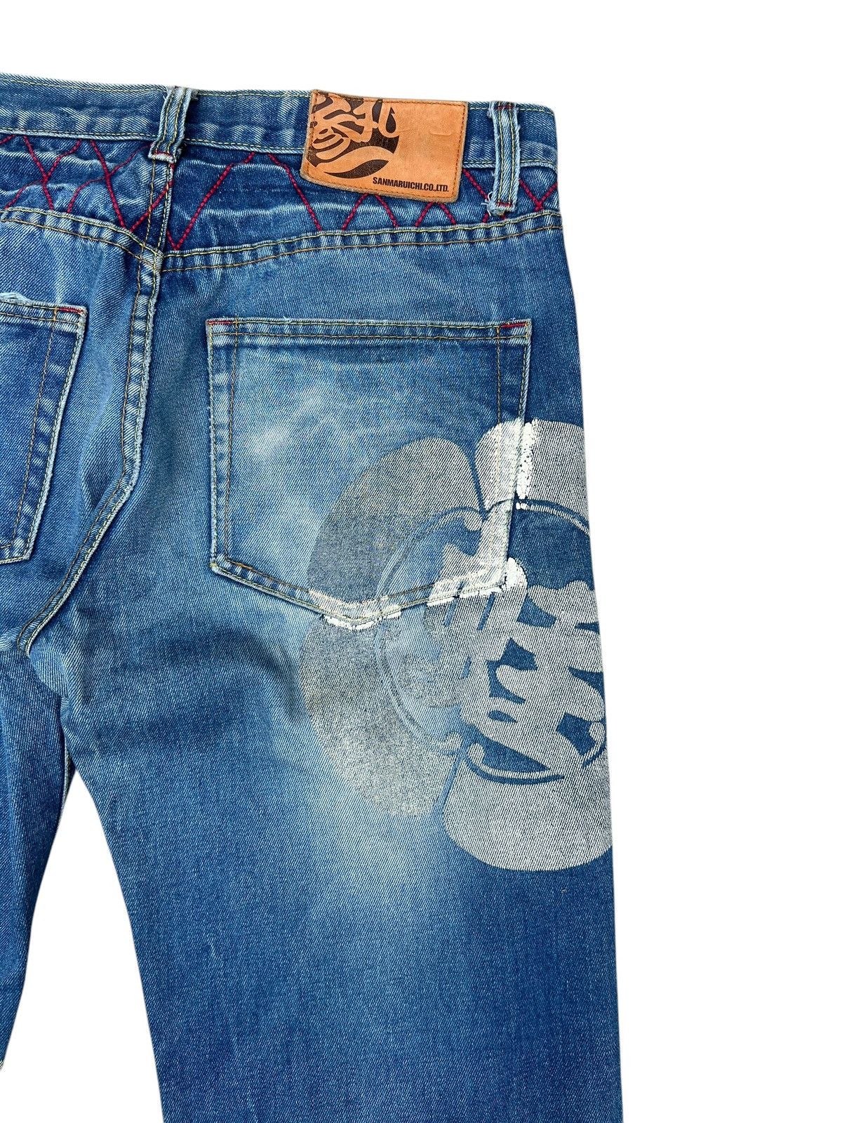 Vintage Dirty Mud SANMARUICHI Distress Frog Embroidery Denim Jeans Size US 30 / EU 46 - 18 Thumbnail