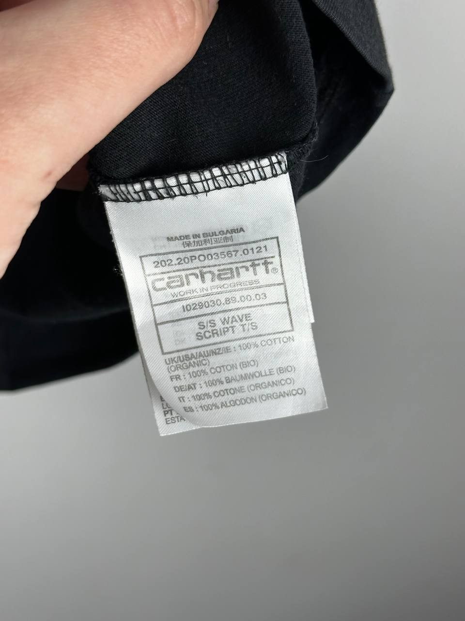 Carhartt Carhartt WIP T-Shirt Big Wave Script Logo Streetwear Size US S / EU 44-46 / 1 - 6 Thumbnail