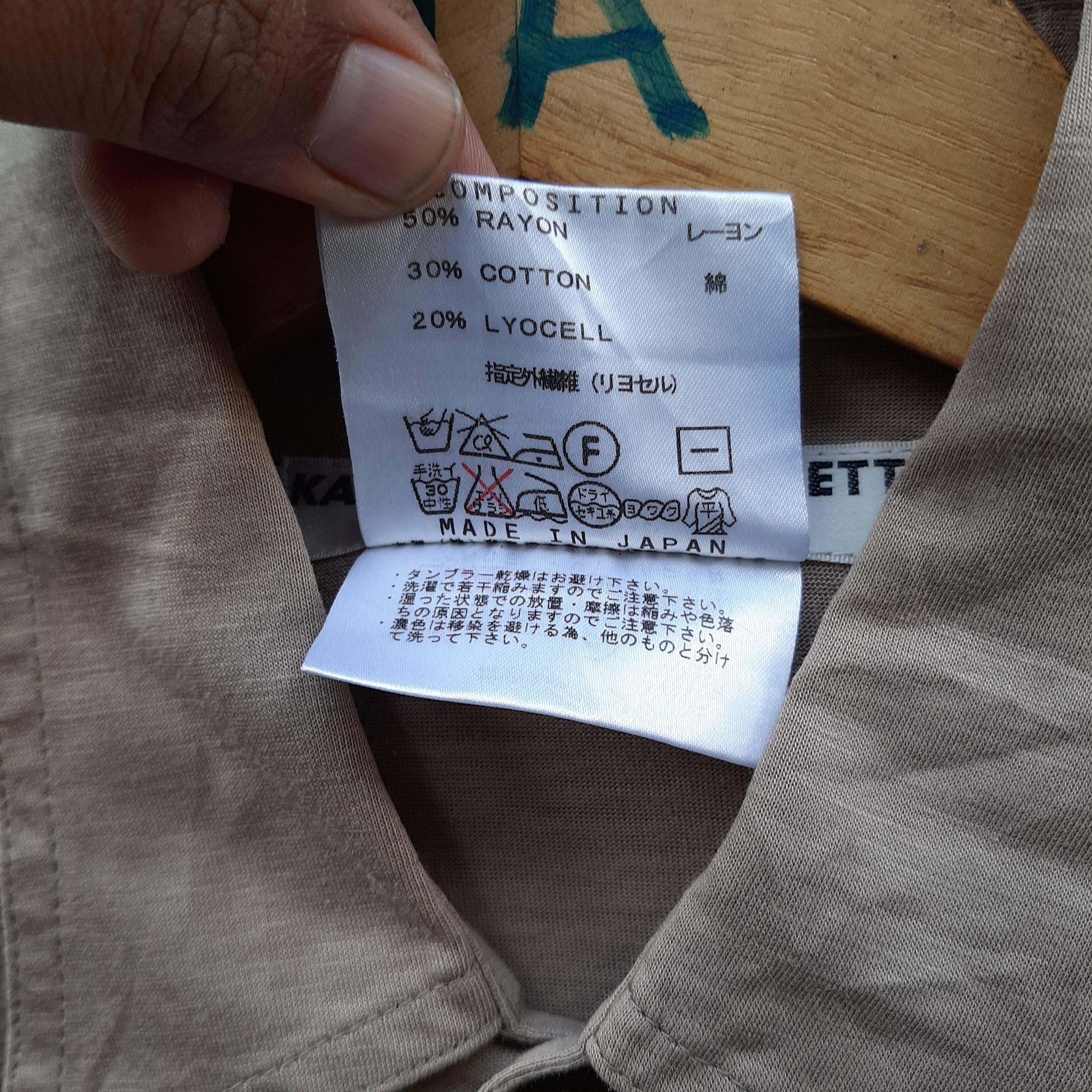 Katharine Hamnett London Katharine Hamnett London 3pocket Size US L / EU 52-54 / 3 - 5 Thumbnail