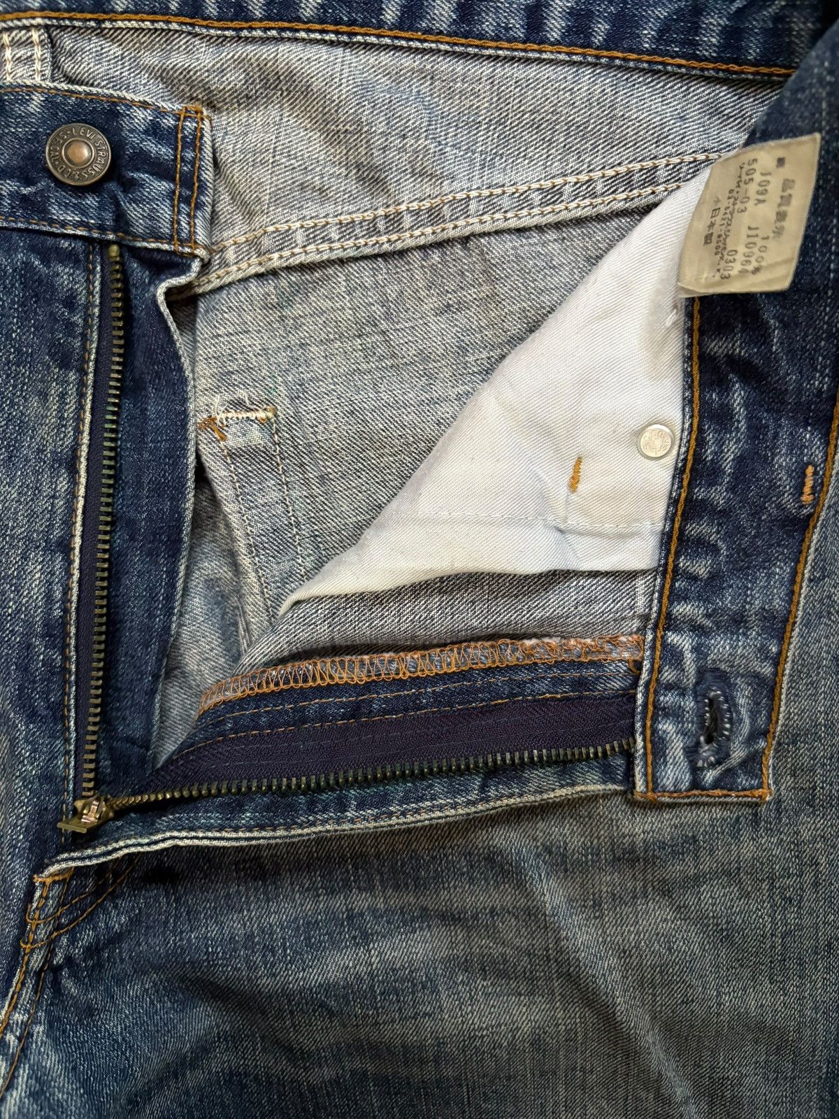 Levi's SALES🔥Vintage 90s Levis 505 Mud Wash Distressed Jeans Size US 33 - 9 Thumbnail