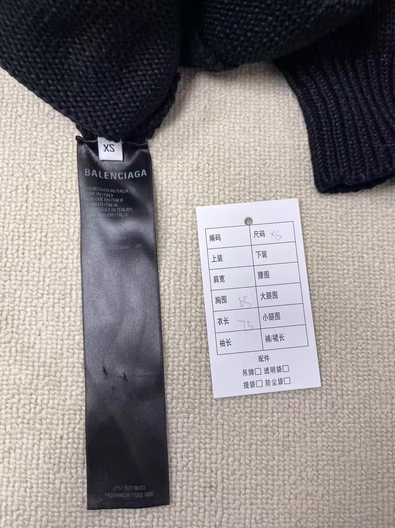 Balenciaga Balenciaga Logo Embroidered Longsleeve Sweater Men's XS Good Size US XS / EU 42 / 0 - 4 Thumbnail