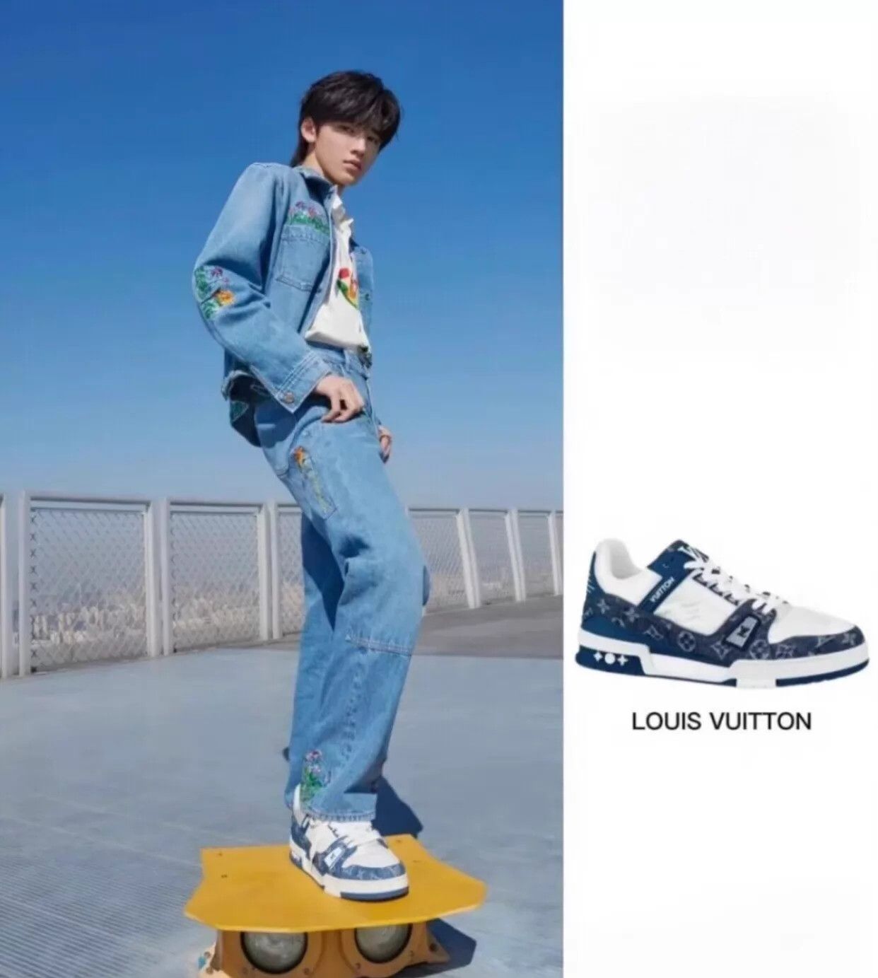 Louis Vuitton LV Monogram denim blue-white kicks UK8 EU42 99new Size US 9 / EU 42 - 2 Thumbnail