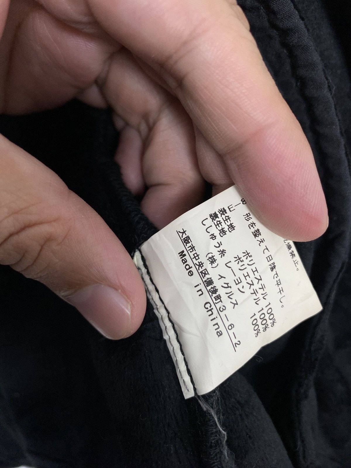 Japanese Brand Santafe Military Style High Collar with Buckle Strap Jacket Size US M / EU 48-50 / 2 - 9 Thumbnail
