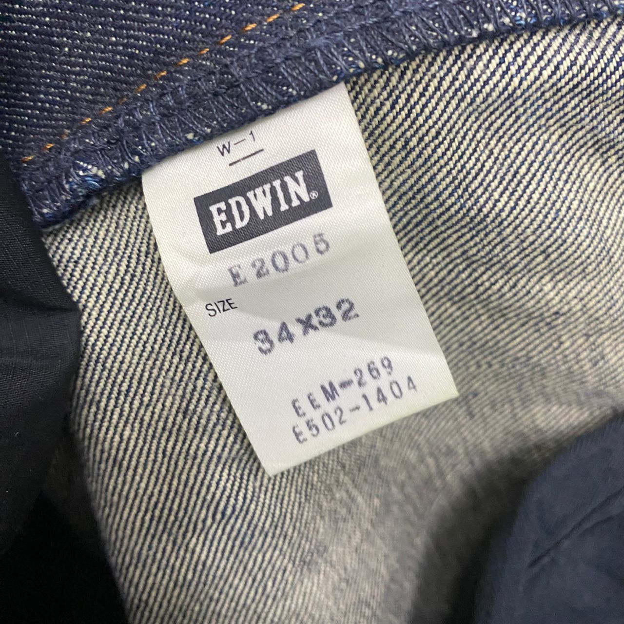 Edwin Vintage Edwin Baggy Distressed Denim Size US 35 - 18 Thumbnail