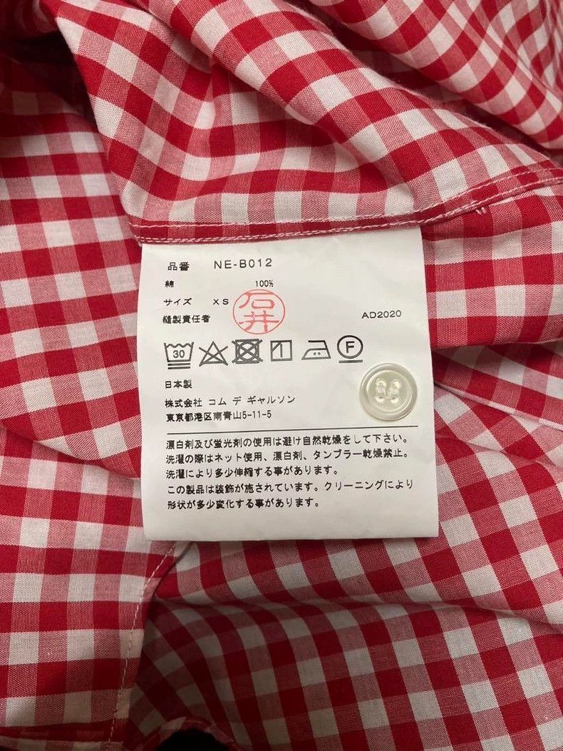 Comme des Garcons Comme Des Garcons Plaid Doll Collar Shirt Size XS / US 0-2 / IT 36-38 - 4 Thumbnail