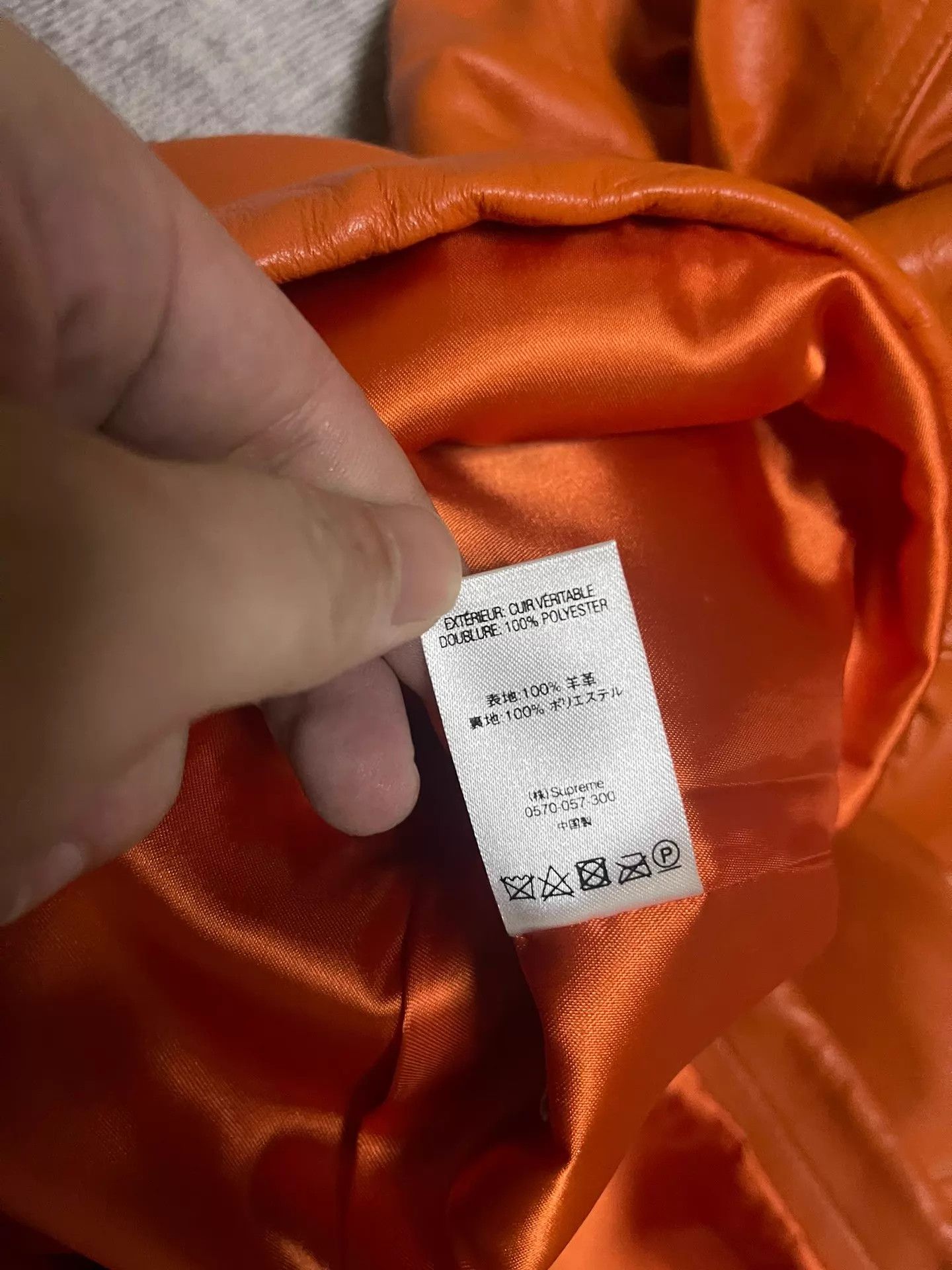 Supreme Supreme Leather Anorak Jacket M New Original Packaging Size US M / EU 48-50 / 2 - 6 Thumbnail