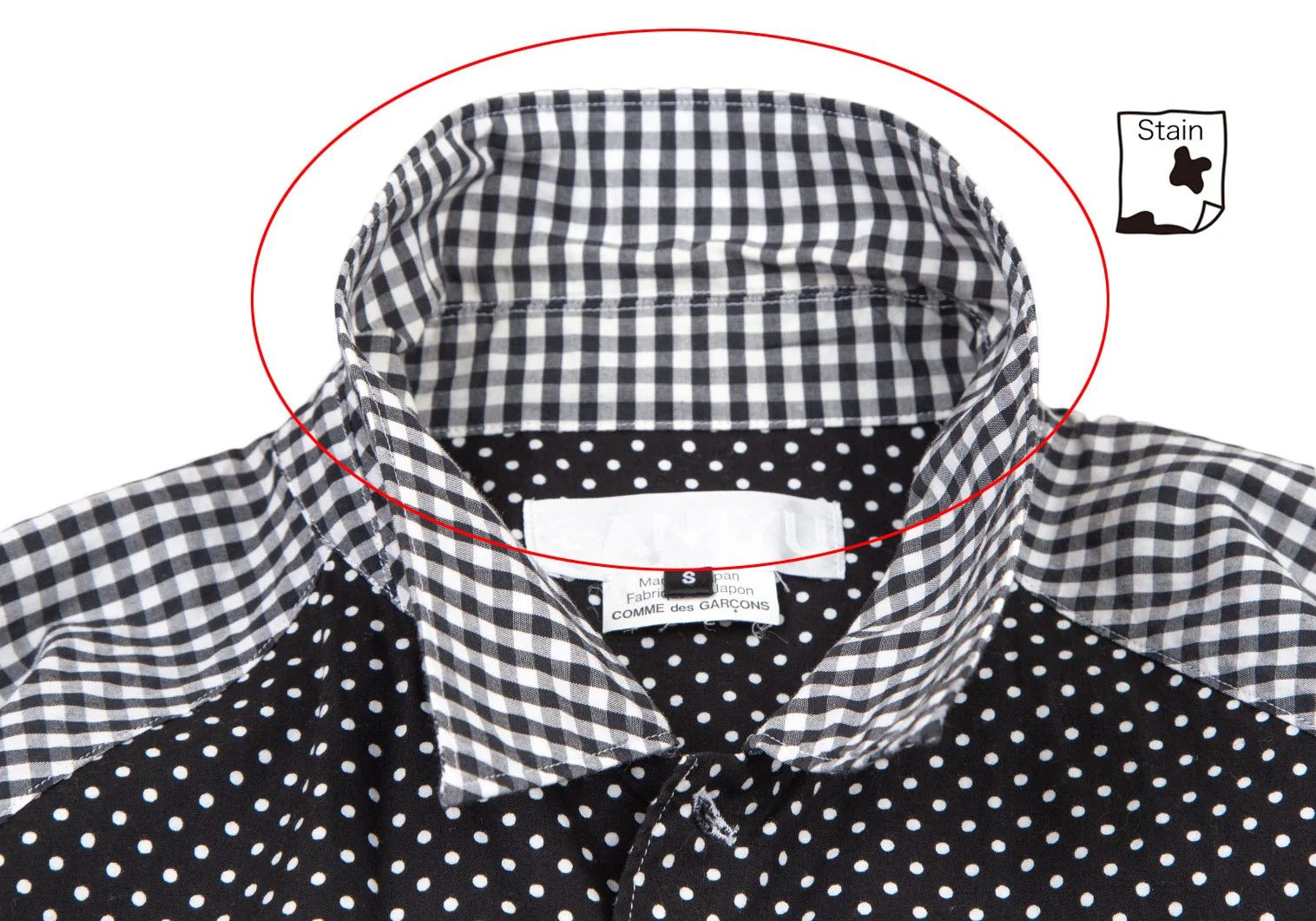 Ganryu Black and White Gingham Check Shirt Size S Size US S / EU 44-46 / 1 - 3 Thumbnail