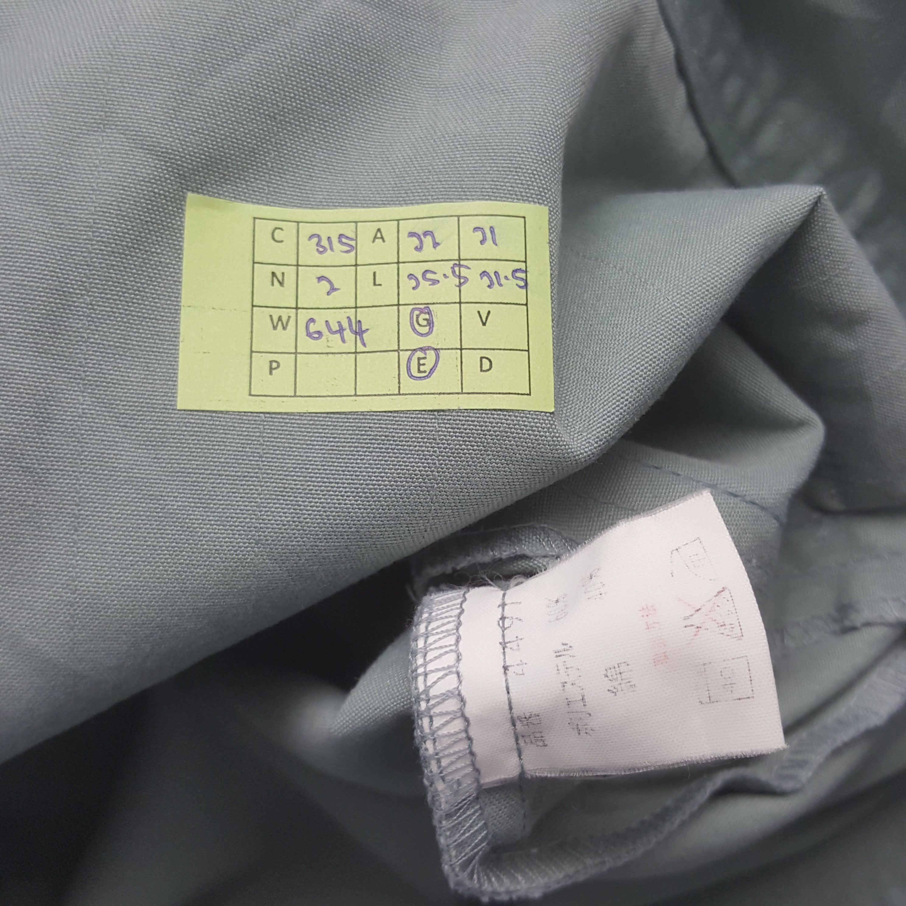 Japanese Brand Vintage Yamato Transport Japanese Uniform Jacket C315N2 Size US M / EU 48-50 / 2 - 8 Thumbnail