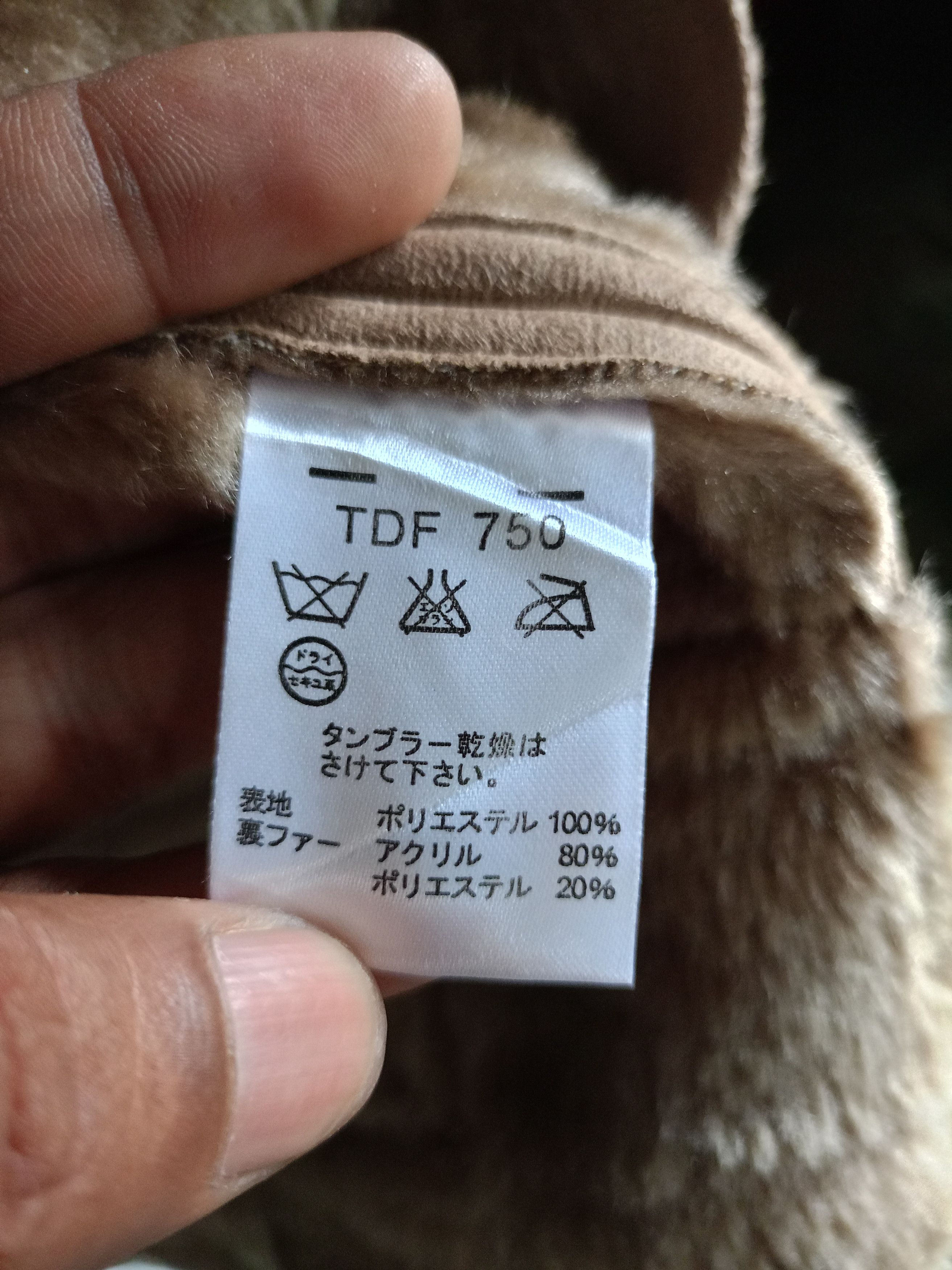 Japanese Brand × Vintage Baffy Suede Fur jacket Size US M / EU 48-50 / 2 - 8 Thumbnail