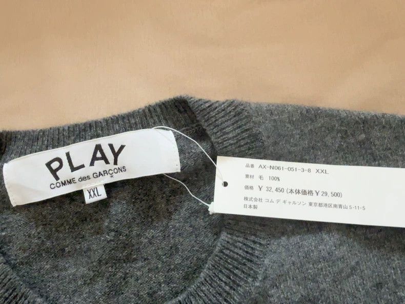Comme des Garcons Comme Des Garcons White Heart Knitwear Size XXL / US 16-18 / IT 52-54 - 2 Thumbnail