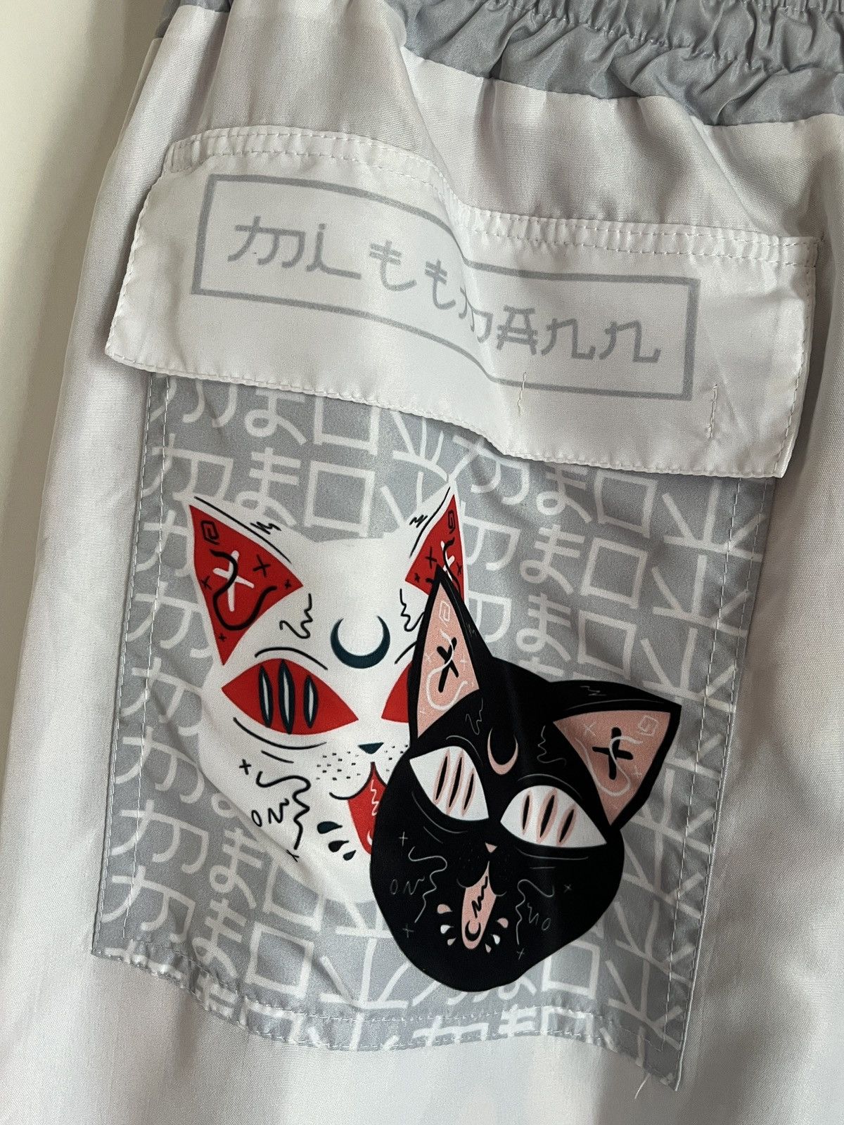 Other Dario Mittmann Reversible Neon Genesis Eva Pants Shorts Size US 32 / EU 48 - 4 Thumbnail