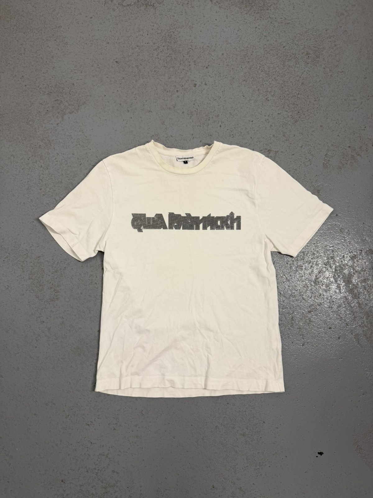 Gosha Rubchinskiy Gosha Rubchinskiy Logo T-Shirt Size US S / EU 44-46 / 1 - 1 Thumbnail