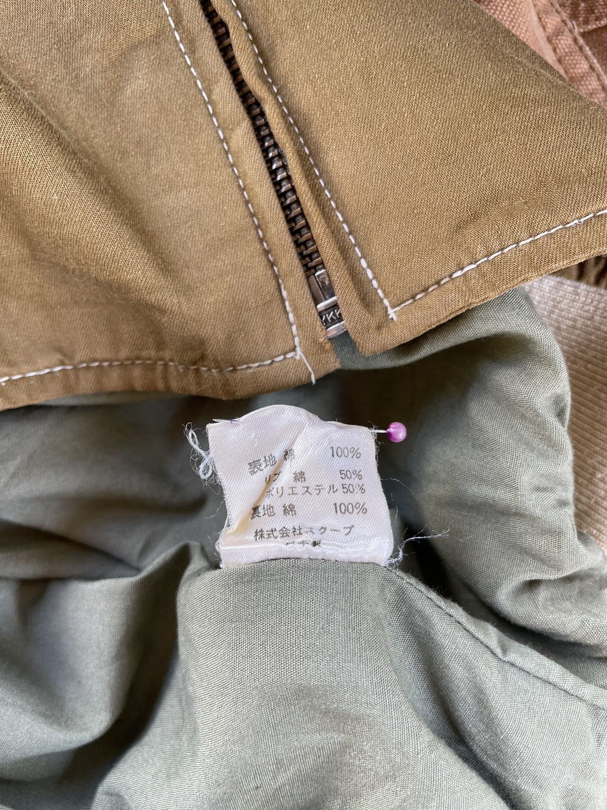 Japanese Brand × Vintage Vintage Scoop Bomber Jacket Size US M / EU 48-50 / 2 - 7 Thumbnail