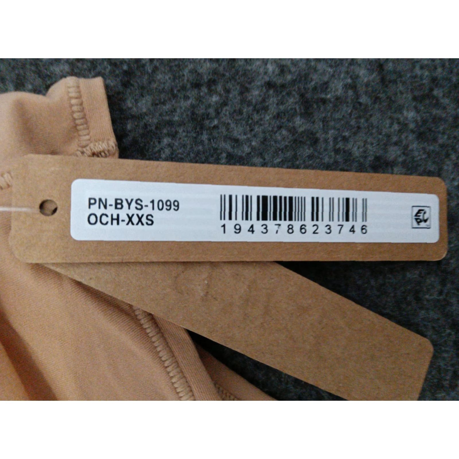 SKIMS SKIMS Women's Panties Hipster Briefs Ochre XS 2XS XXS Vshape Mid Rise Opaque Polyamide Blend Logo Size ONE SIZE - 5 Thumbnail